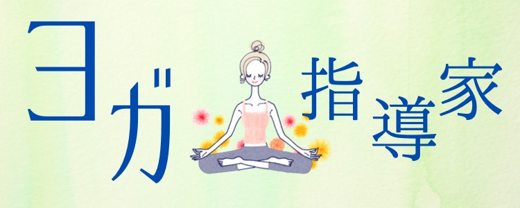 ていねいなくらし